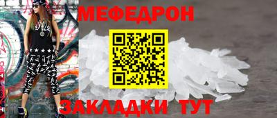 скорость Заводоуковск