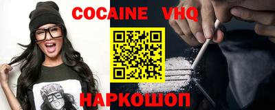 скорость Заводоуковск