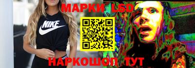 скорость Заводоуковск