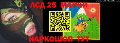 скорость Заводоуковск