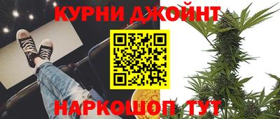 скорость Заводоуковск