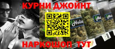 скорость Заводоуковск