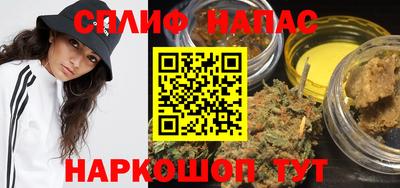 скорость Заводоуковск