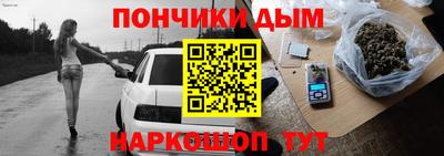 скорость Заводоуковск