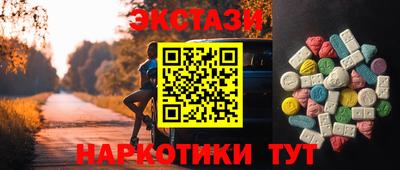 скорость Заводоуковск
