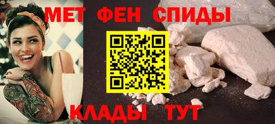 синтетический гашиш Жуковский