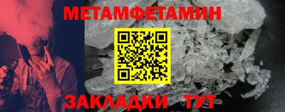 скорость Заводоуковск