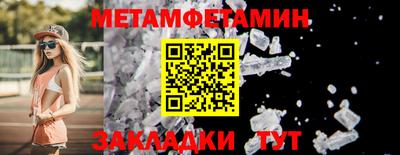 синтетический гашиш Жуковский