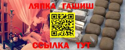 скорость Заводоуковск