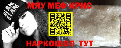 скорость Заводоуковск
