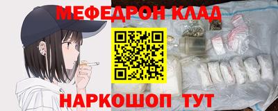 скорость Заводоуковск